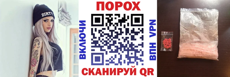 АМФЕТАМИН Premium  даркнет сайт  Дигора 