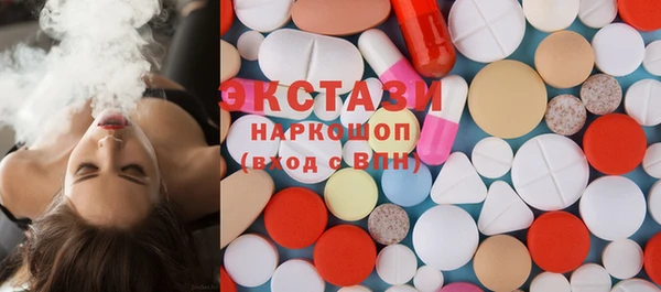 шишки Богданович