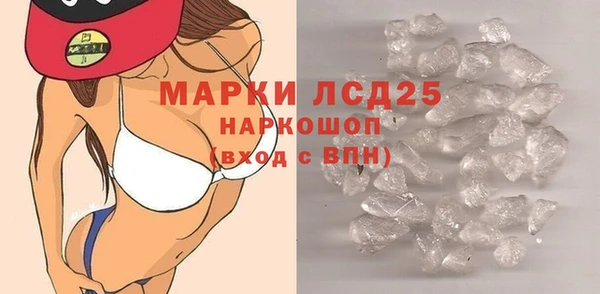 шишки Богданович