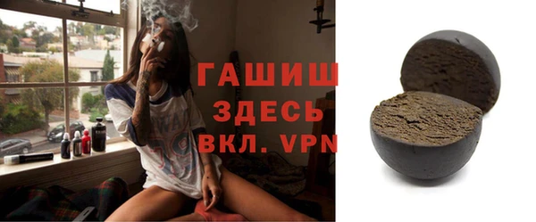 шишки Богданович