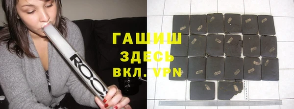 шишки Богданович
