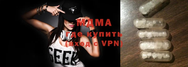 шишки Богданович