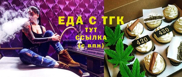 шишки Богданович