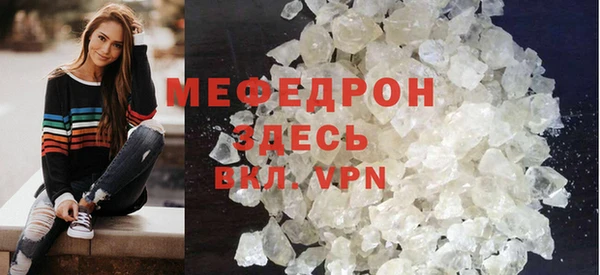 шишки Богданович