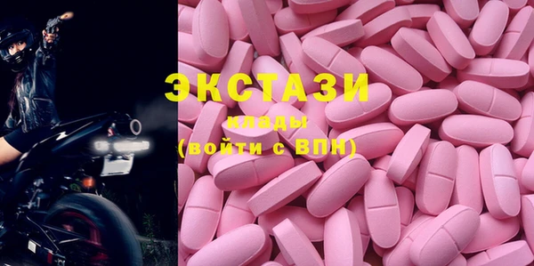 шишки Богданович