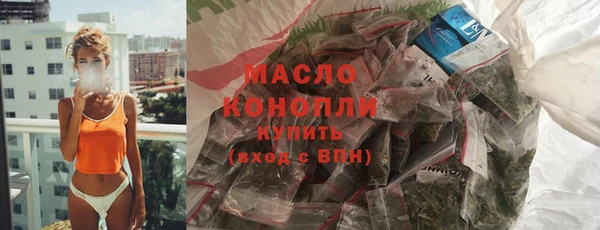 шишки Богданович