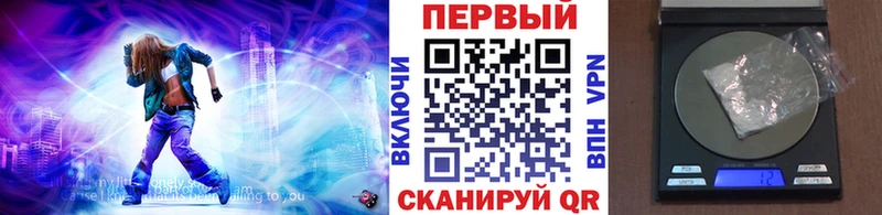 мега tor  продажа наркотиков  Дигора  МЕТАМФЕТАМИН винт 
