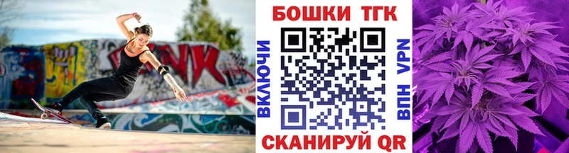 Бошки марихуана ГИДРОПОН наркошоп Дигора